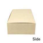 画像5: エコファイブ（仕切付）＠1組あたり40.51円 (5)