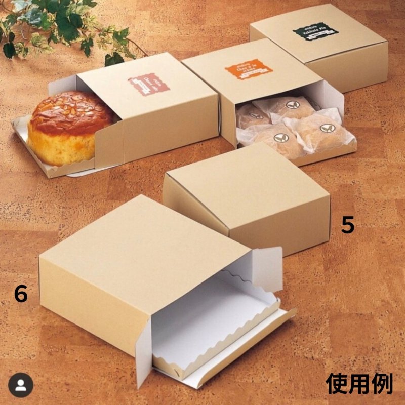 画像16: エコギフト（台紙付）５号/６号＠1枚当たり53.58〜67.95円 (16)