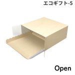 画像10: エコギフト（台紙付）５号/６号＠1枚当たり53.58〜67.95円 (10)