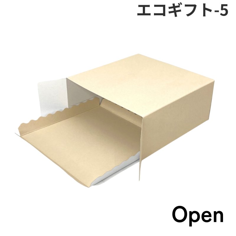画像10: エコギフト（台紙付）５号/６号＠1枚当たり53.58〜67.95円 (10)