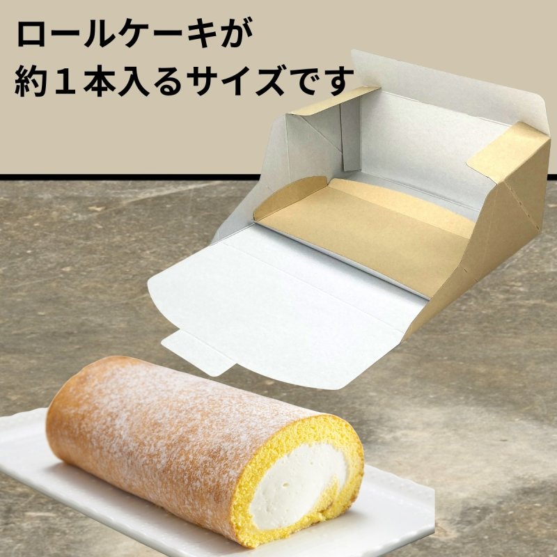 画像11: ニューエコロール６寸＠1枚あたり49.01円 (11)