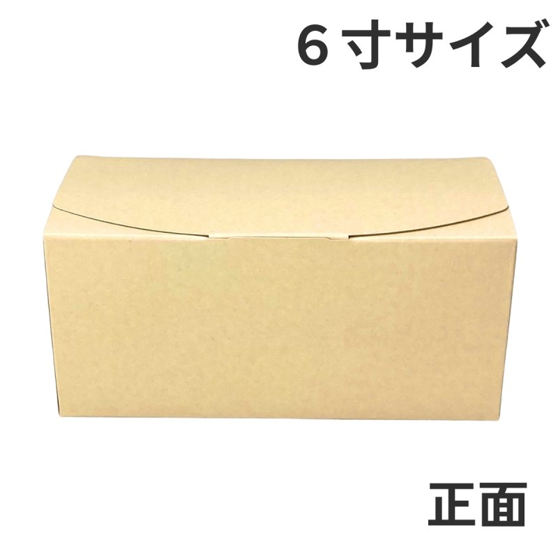 画像3: ニューエコロール６寸＠1枚あたり49.01円 (3)