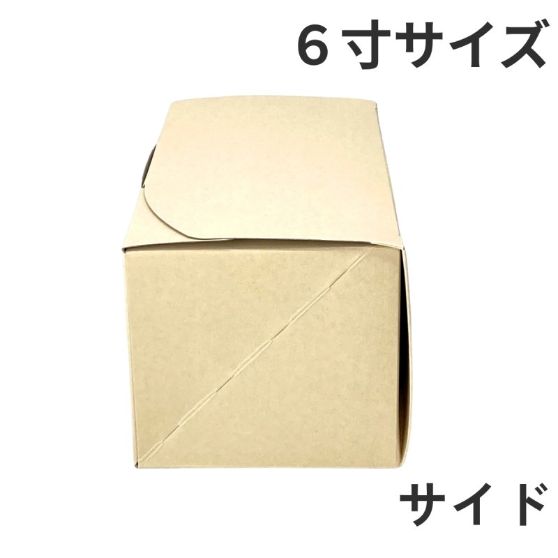 画像6: ニューエコロール６寸＠1枚あたり49.01円 (6)