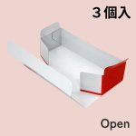 画像5: いちご大福箱　３個箱/６個箱＠1枚あたり30.06〜39.62円 (5)