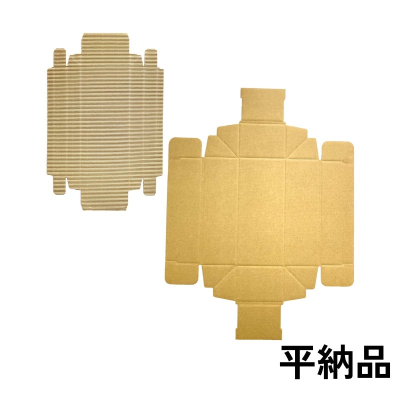 画像3: カントリーギフト小（仕切なし）@1枚あたり101.16円 (3)