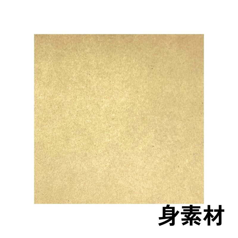 画像7: カントリーギフト小（仕切なし）@1枚あたり101.16円 (7)