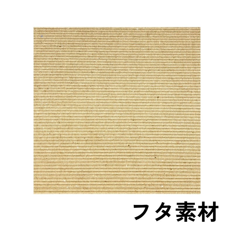 画像7: カントリーギフト特大（仕切付）@1枚あたり179.69円 (7)