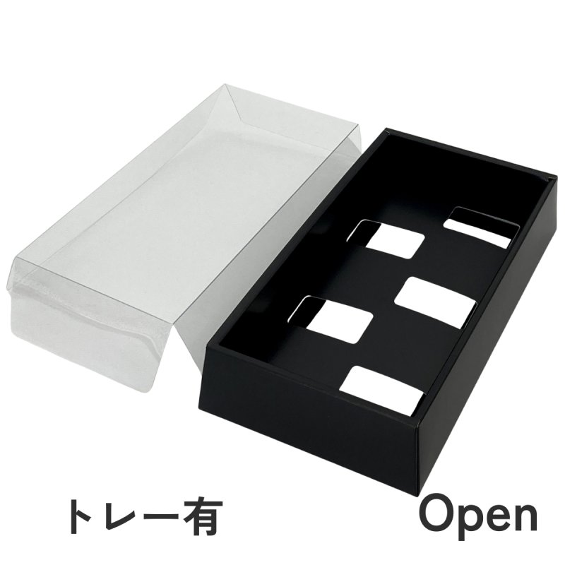 画像11: Ｔ－マカロン　5個入用/10個入用＠1つあたり104.54〜143.75円 (11)