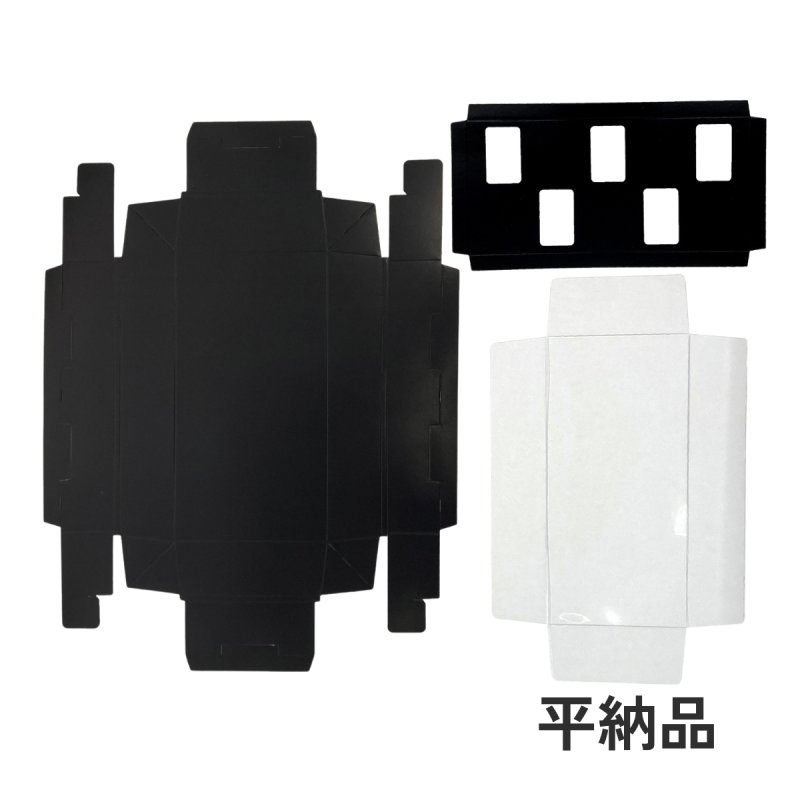 画像12: Ｔ－マカロン　5個入用/10個入用＠1つあたり104.54〜143.75円 (12)