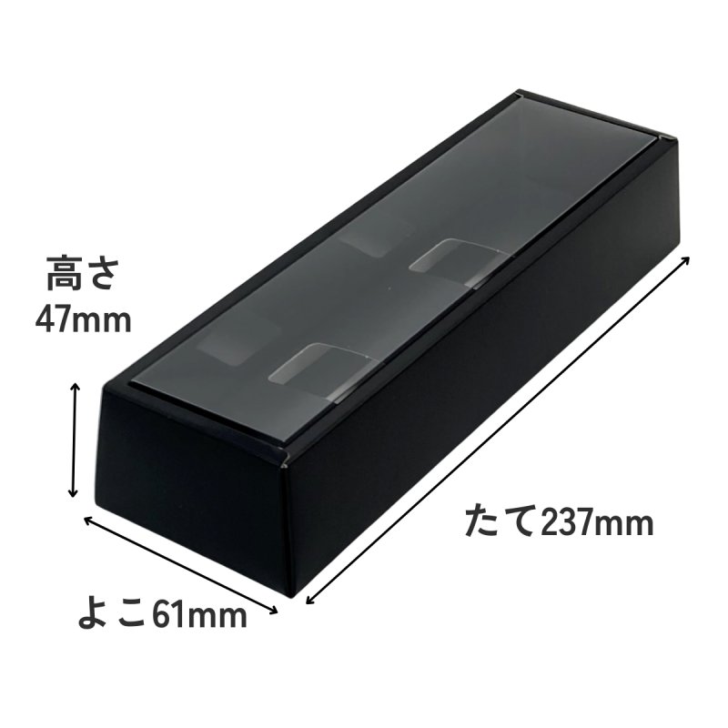 画像1: Ｔ－マカロン　5個入用/10個入用＠1つあたり104.54〜143.75円 (1)