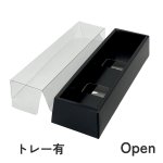 画像4: Ｔ－マカロン　5個入用/10個入用＠1つあたり104.54〜143.75円 (4)