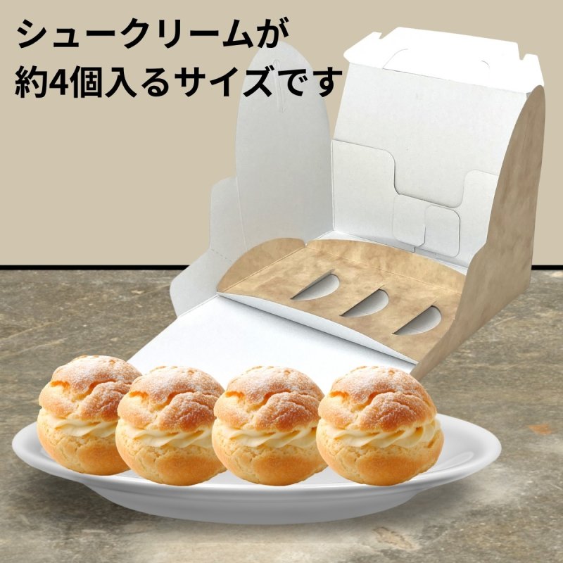 画像8: Ｃ－マーブルキャリー（トレー付）４Ｈ/６Ｈ/８Ｈ＠1枚あたり42.60〜67.90円 (8)