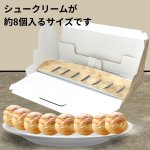 画像24: Ｃ－マーブルキャリー（トレー付）４Ｈ/６Ｈ/８Ｈ＠1枚あたり42.60〜67.90円 (24)