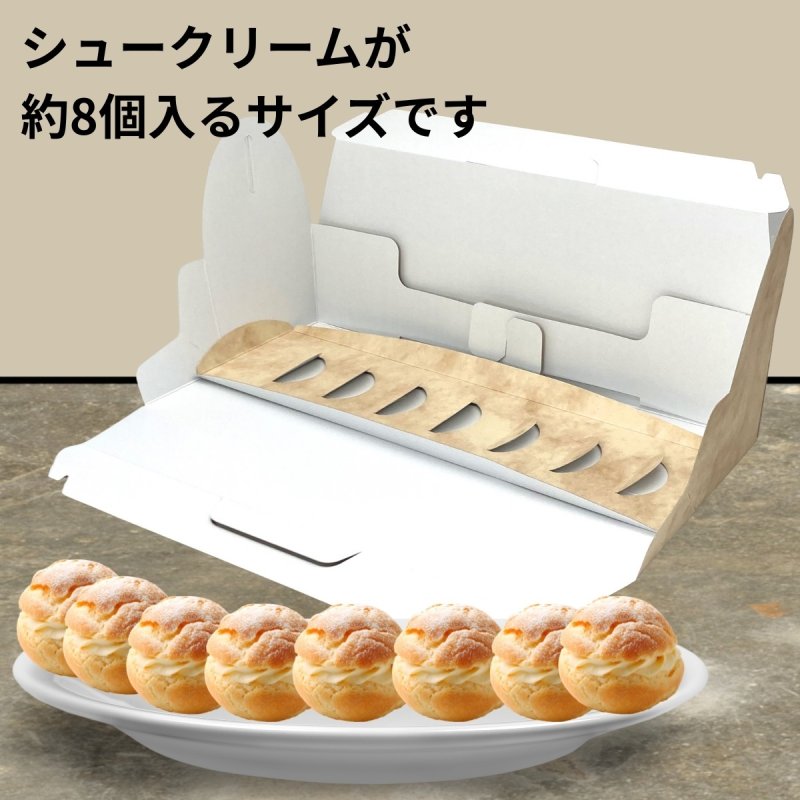 画像24: Ｃ－マーブルキャリー（トレー付）４Ｈ/６Ｈ/８Ｈ＠1枚あたり42.60〜67.90円 (24)