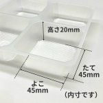 画像8: Ｗ－みやび－10個用/15個用/20個用＠1つあたり68.44〜99.61円 (8)