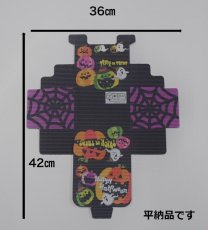 平納品です。