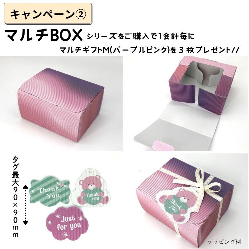 画像6: プレゼントキャンペーン中 ！【アウトレット】マルチボックスカラー｜イエロー・レッド・オレンジ　Lサイズ＠1枚あたり108.15⇒86.52円 (6)