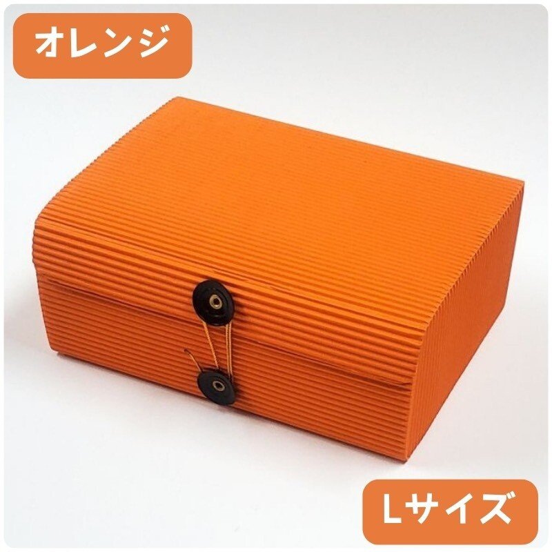 画像9: プレゼントキャンペーン中 ！【アウトレット】マルチボックスカラー｜イエロー・レッド・オレンジ　Lサイズ＠1枚あたり108.15⇒86.52円 (9)