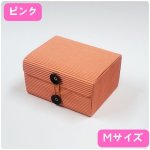 画像6: プレゼントキャンペーン中 ！【アウトレット】マルチボックスカラー｜ピンク・レッド・オレンジ　Mサイズ＠1枚あたり89.18⇒75.80円 (6)