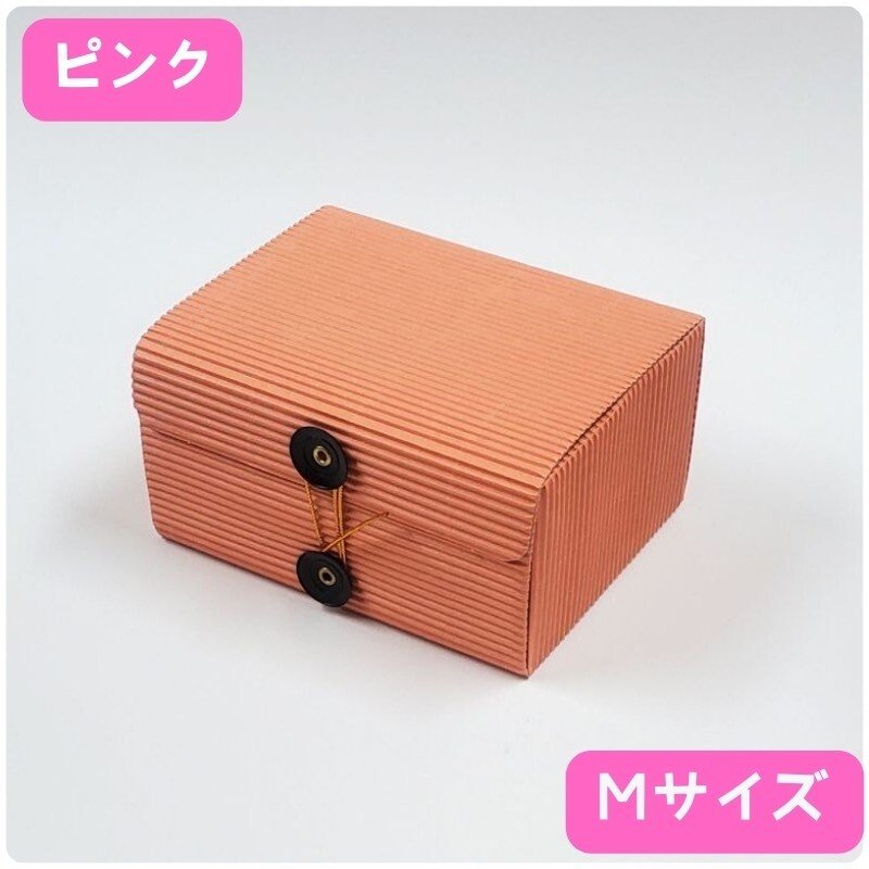 画像6: プレゼントキャンペーン中 ！【アウトレット】マルチボックスカラー｜ピンク・レッド・オレンジ　Mサイズ＠1枚あたり89.18⇒75.80円 (6)