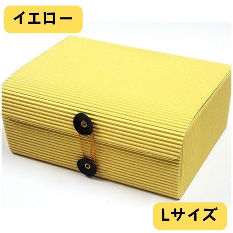 画像7: プレゼントキャンペーン中 ！【アウトレット】マルチボックスカラー｜イエロー・レッド・オレンジ　Lサイズ＠1枚あたり108.15⇒86.52円 (7)