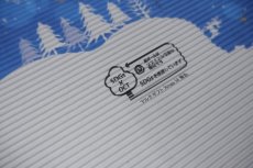 画像13: 【クリスマス】マルチギフトM　Xmas　タグ付き＠1枚あたり125円 (13)