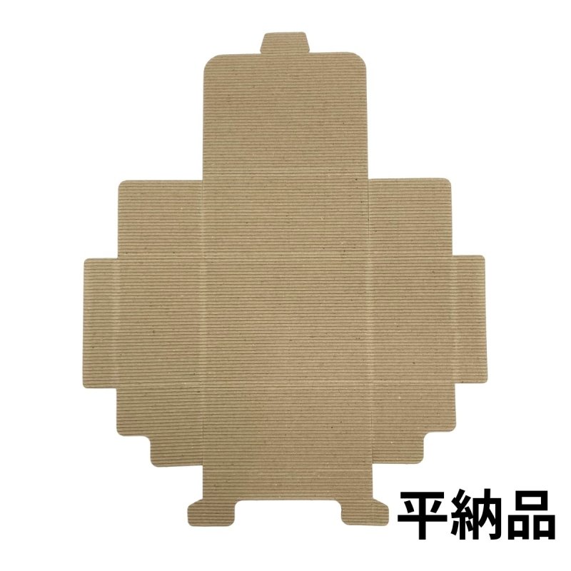 画像5: 《新商品》マルチギフトM ナチュラル　タグ付き＠1枚あたり75円 (5)