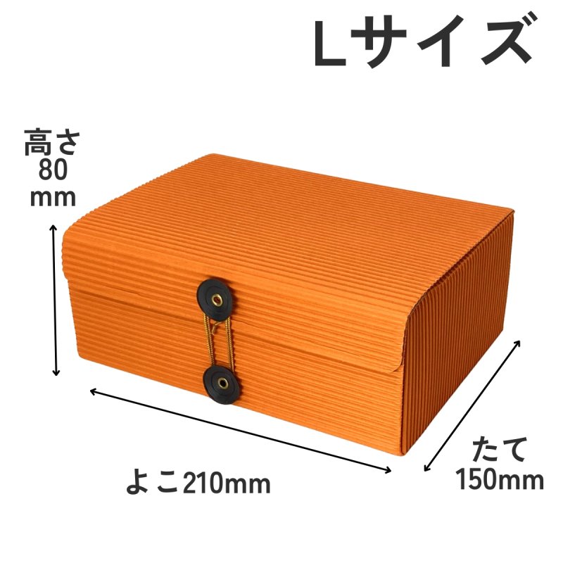 画像2: プレゼントキャンペーン中 ！【アウトレット】マルチボックスカラー｜イエロー・レッド・オレンジ　Lサイズ＠1枚あたり108.15⇒86.52円 (2)