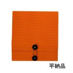 画像4: プレゼントキャンペーン中 ！【アウトレット】マルチボックスカラー｜イエロー・レッド・オレンジ　Lサイズ＠1枚あたり108.15⇒86.52円 (4)