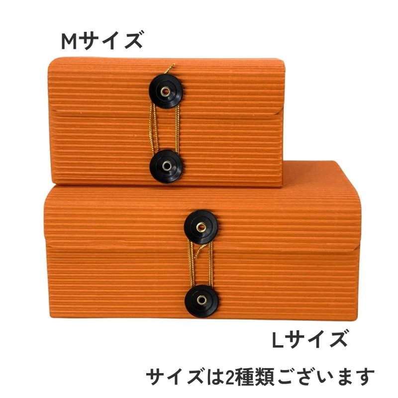 画像10: プレゼントキャンペーン中 ！【アウトレット】マルチボックスカラー｜イエロー・レッド・オレンジ　Lサイズ＠1枚あたり108.15⇒86.52円 (10)