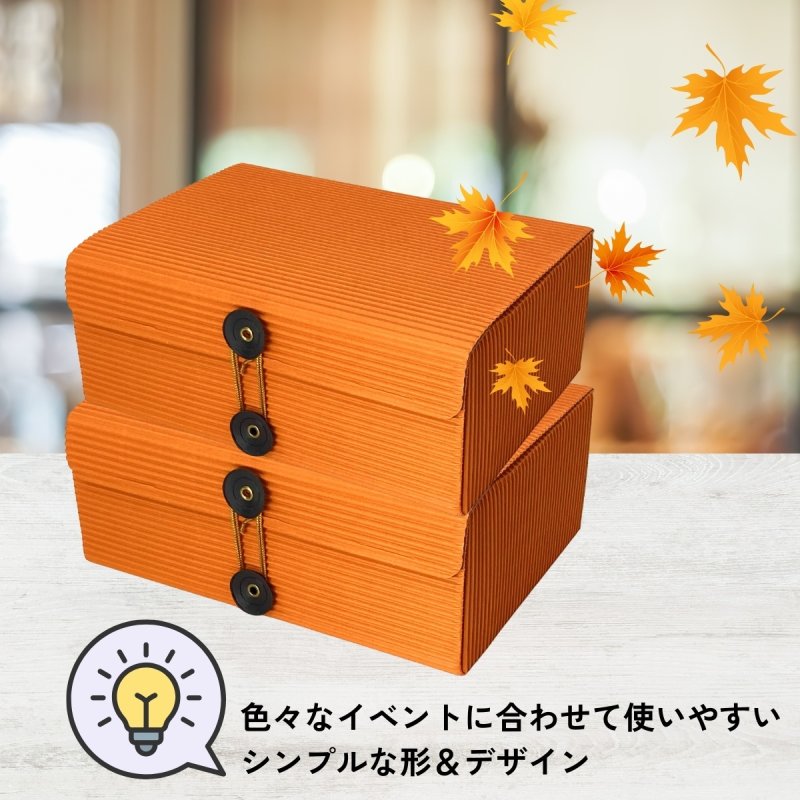 画像20: プレゼントキャンペーン中 ！【アウトレット】マルチボックスカラー｜イエロー・レッド・オレンジ　Lサイズ＠1枚あたり108.15⇒86.52円 (20)