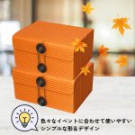 画像19: プレゼントキャンペーン中 ！【アウトレット】マルチボックスカラー｜ピンク・レッド・オレンジ　Mサイズ＠1枚あたり89.18⇒75.80円 (19)