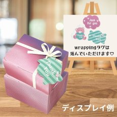 画像9: 《新商品》マルチギフトM　パープルピンク　タグ付＠1枚あたり125円 (9)