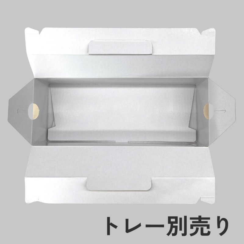 画像8: ニューエコシュー５個箱＠1枚あたり45.25円 (8)