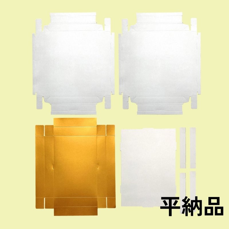 画像26: ニュープレーンギフト/小/中/大 (26)