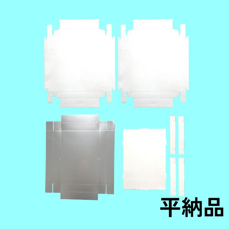 画像33: ニュープレーンギフト/小/中/大 (33)