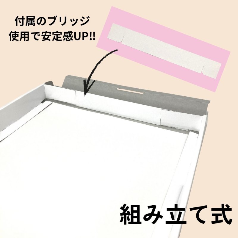 画像33: 【アウトレット】プレーンギフト　中箱：金色　　サイズ：小/中/大　波仕切の有無が選べます (33)