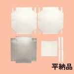 画像34: プレーンギフト　中箱：銀色　サイズ：小/中/大 (34)