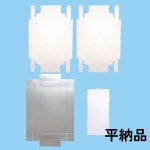 画像9: プレーンギフト　中箱：銀色　サイズ：小/中/大 (9)