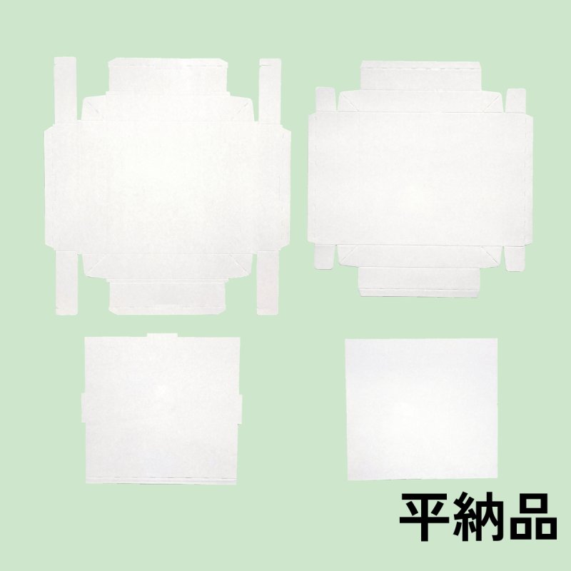 画像15: ピュアホワイト/小/中/大/特大 (15)