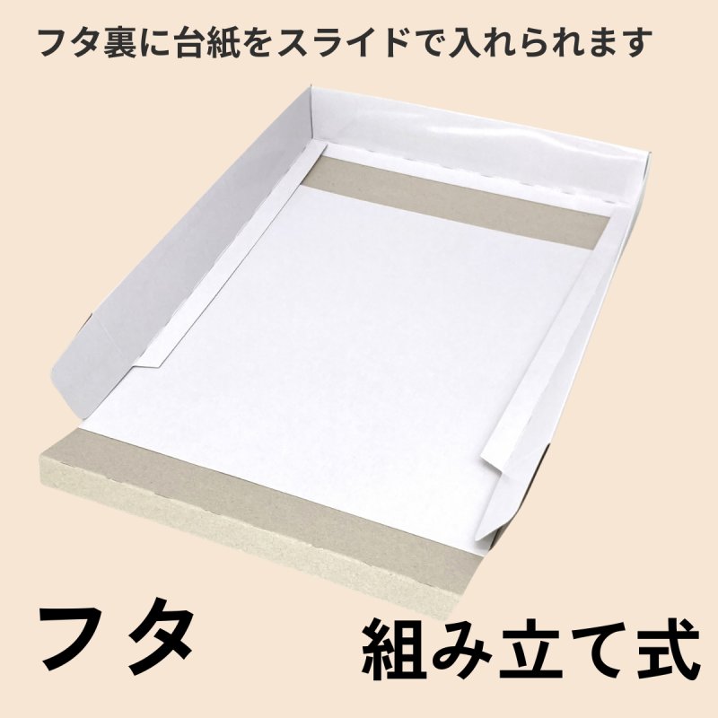 画像16: ピュアホワイト/小/中/大/特大 (16)