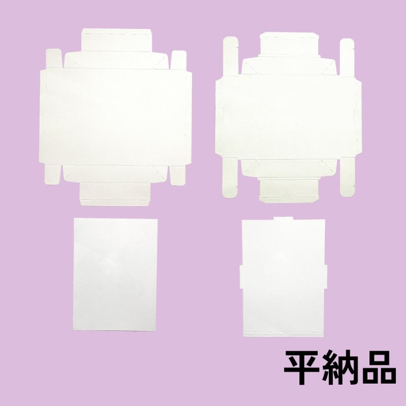 画像5: ピュアホワイト/小/中/大/特大 (5)