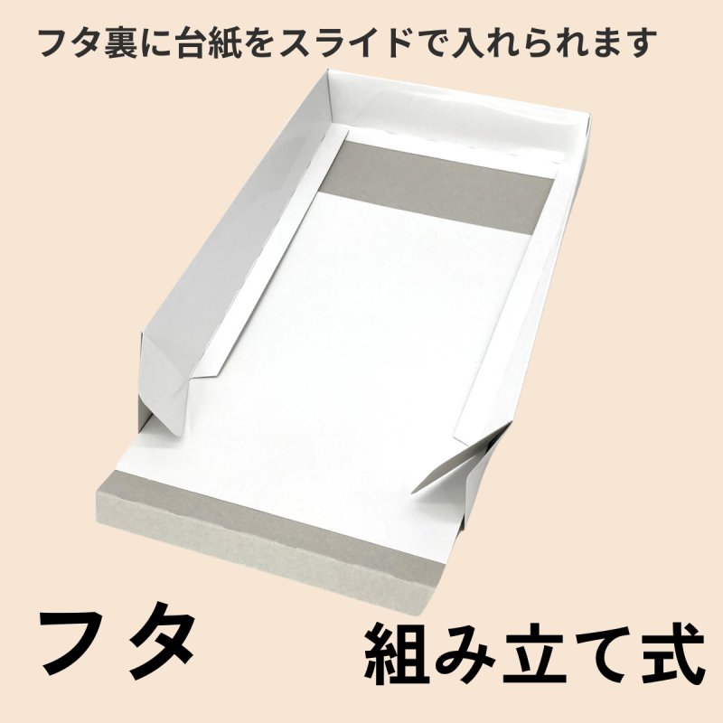 画像6: ピュアホワイト/小/中/大/特大 (6)