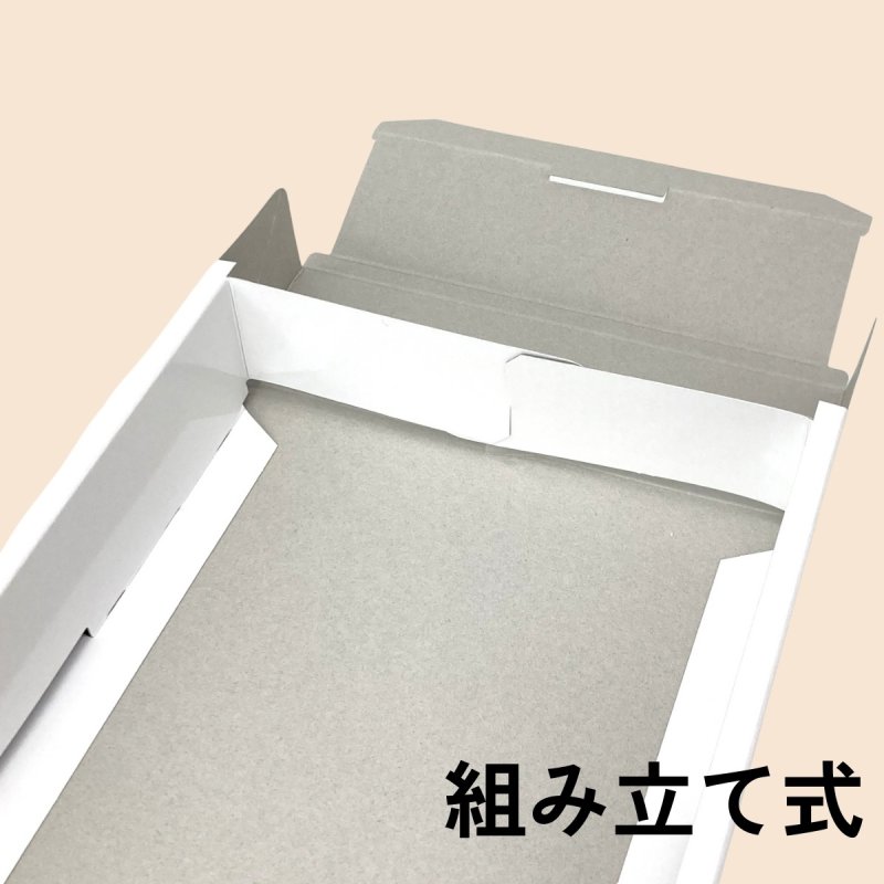 画像7: ピュアホワイト/小/中/大/特大 (7)