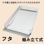 画像36: ピュアホワイト/小/中/大/特大 (36)