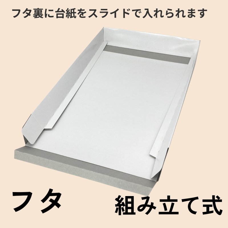 画像36: ピュアホワイト/小/中/大/特大 (36)