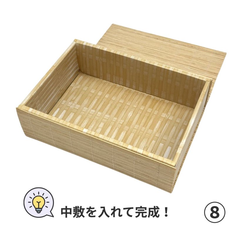 画像15: 【アウトレット】すだれ箱６５Ｈコンパクト＠一つあたり255→204円 (15)