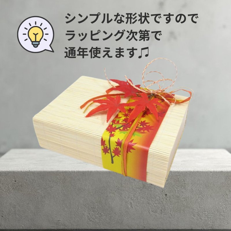 画像16: 【アウトレット】すだれ箱６５Ｈコンパクト＠一つあたり255→204円 (16)