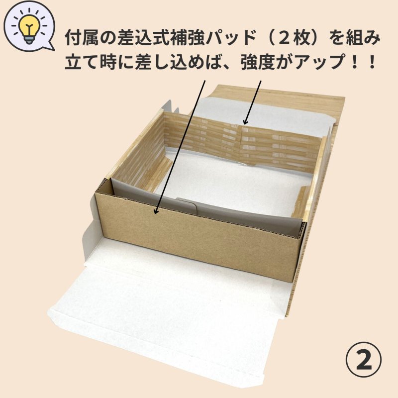 画像9: 【アウトレット】すだれ箱６５Ｈコンパクト＠一つあたり255→204円 (9)