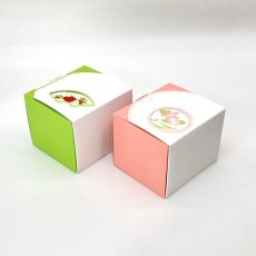 画像14: Ｗ－和ごころ＠１つあたり39.86円 (14)